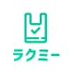 セルフレジ ラクミー 連携